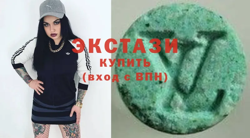 Ecstasy Дубай  Серов 